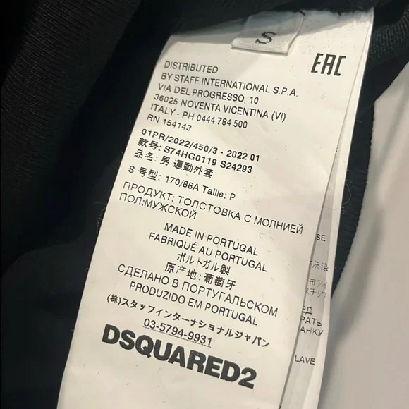 DSQUARED2 Double Zip Leaf Hoodie